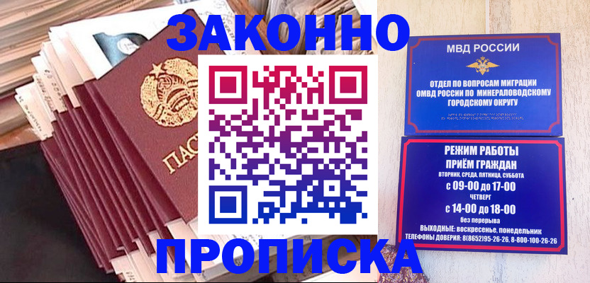 форма 3 в Аткарске